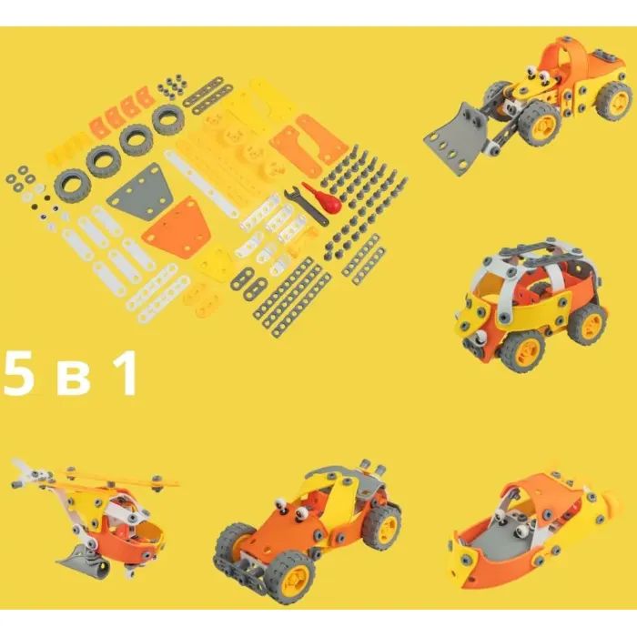 Конструктор Otamanko гибкий Грайко-собиратель 5-в-1, 148 деталей (J-108) изображение 27