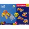 Конструктор Otamanko гибкий Грайко-собиратель 5-в-1, 148 деталей (J-108) изображение 28