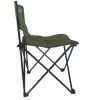 Крісло складане Ranger Tourist (RA2256) зображення 3