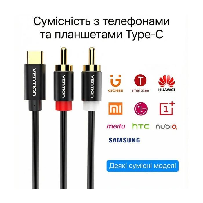 Кабель мультимедійний USB-C M to 2xRCA M 1.5m black Vention (BGDBG) зображення 2