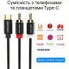 Кабель мультимедійний USB-C M to 2xRCA M 1.5m black Vention (BGDBG) зображення 2