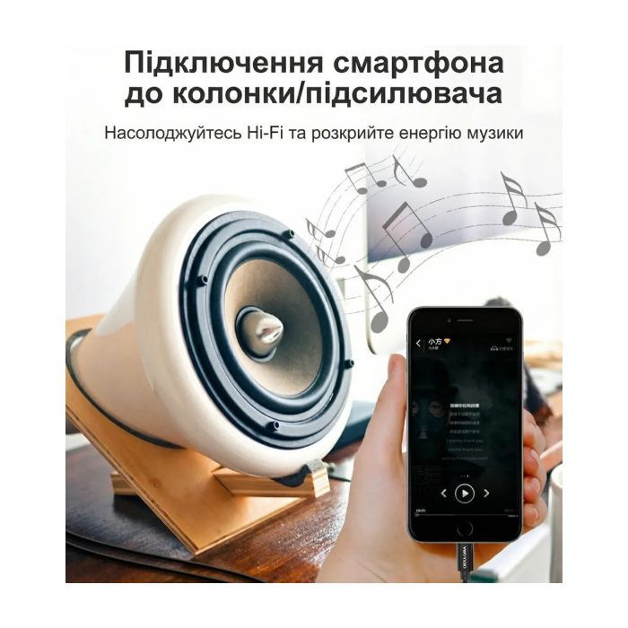 Кабель мультимедійний USB-C M to 2xRCA M 1.5m black Vention (BGDBG) зображення 4