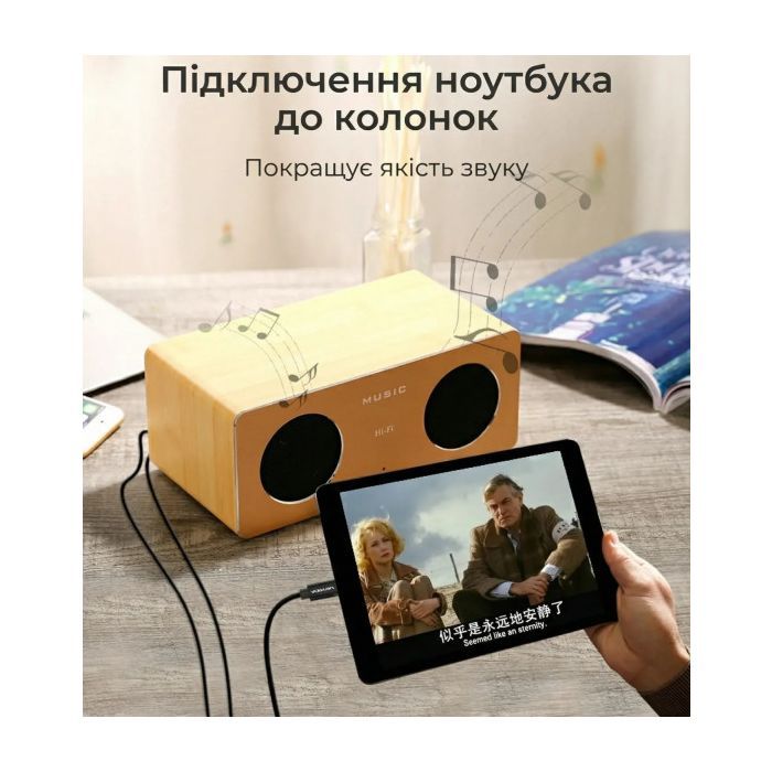 Кабель мультимедійний USB-C M to 2xRCA M 1.5m black Vention (BGDBG) зображення 5