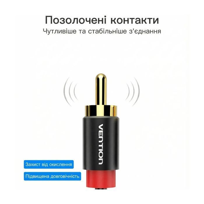Кабель мультимедійний USB-C M to 2xRCA M 1.5m black Vention (BGDBG) зображення 7