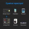Кабель мультимедійний USB-C M to 2xRCA M 1.5m black Vention (BGDBG) зображення 8