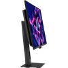 Монитор ASUS ROG Strix XG27UQDMS (90LM0CW0-B01971) изображение 5