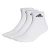 Носки Adidas T SPW ANK 3P HT3468 білий 37-39 (4066746321317)