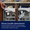 Посудомоечная машина Electrolux KL97X500P изображение 3