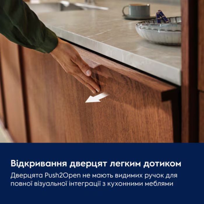 Посудомоечная машина Electrolux KL97X500P изображение 4