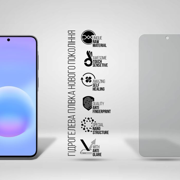 Пленка защитная Armorstandart hydrogel Matte Samsung A57 5G (ARM89626) изображение 2