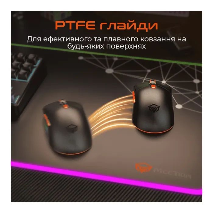 Мышка Meetion GW38 Wireless/Bluetooth/USB Black (MT-GW38-A) изображение 7