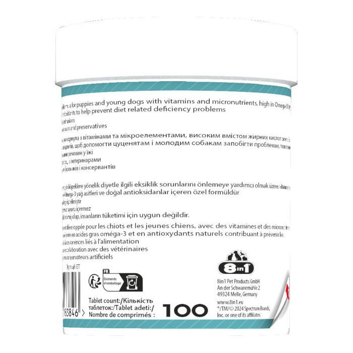 Витамины для собак 8in1 Excel Multi Vitamin Puppy мультивитамин 100 шт (4048422183846) изображение 6