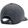 Кепка Under Armour UA Men's UA Blitzing Adj сірий 1376701-012 (196040301181) зображення 2