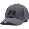 Кепка Under Armour UA Men's UA Blitzing Adj сірий 1376701-012 (196040301181)