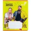 Тетрадь Kite Magic Brothers, 12 листов, клетка (MB26-232) изображение 10