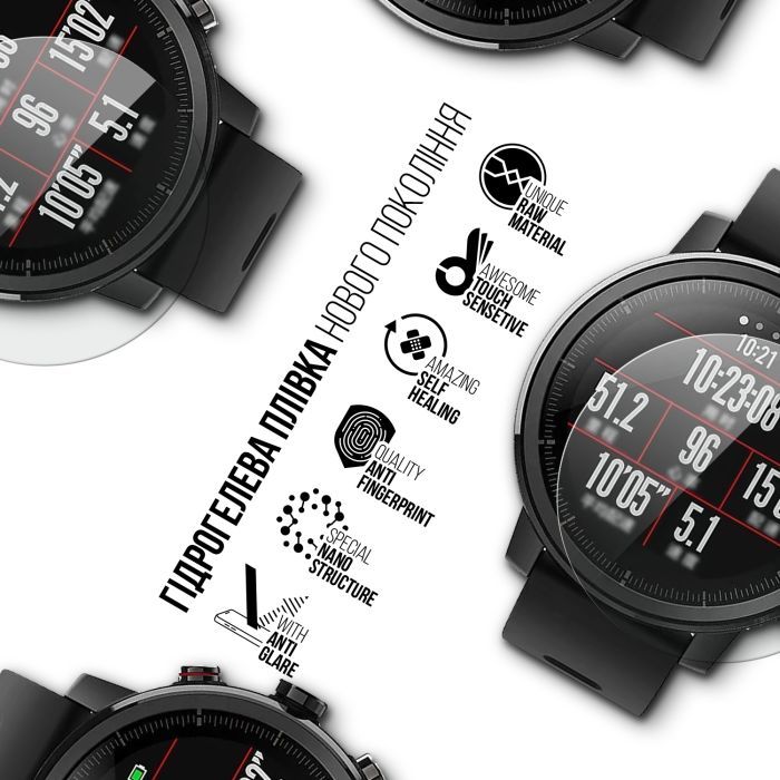 Плівка захисна Armorstandart Matte hydrogel Amazfit Stratos 2 Smartwatch 6 pcs (ARM91973) зображення 2