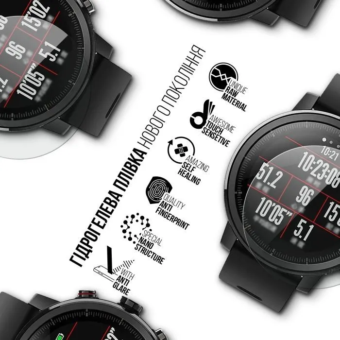 Пленка защитная Armorstandart Matte hydrogel Amazfit Stratos 2 Smartwatch 6 pcs (ARM91973) изображение 2
