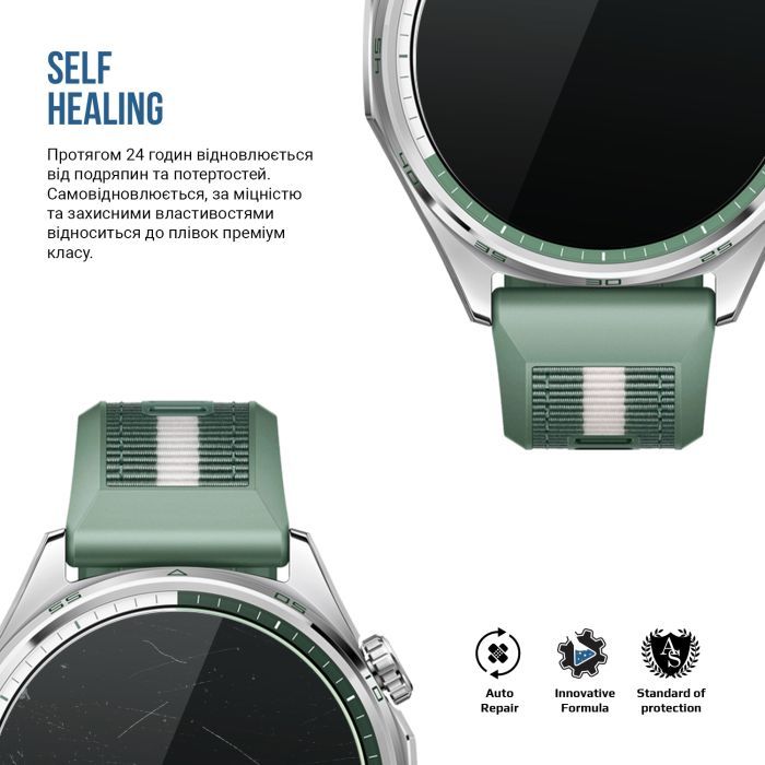 Пленка защитная Armorstandart Matte hydrogel Huawei Watch GT 6 46mm 6 pcs (ARM92072) изображение 3