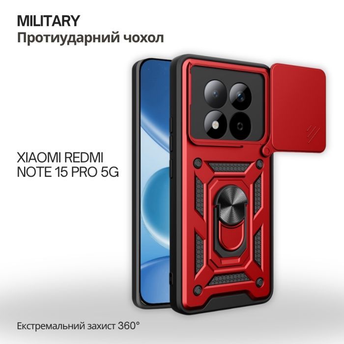 Чехол для мобильного телефона BeCover Military Xiaomi Redmi Note 15 Pro 5G Black (715865) изображение 2