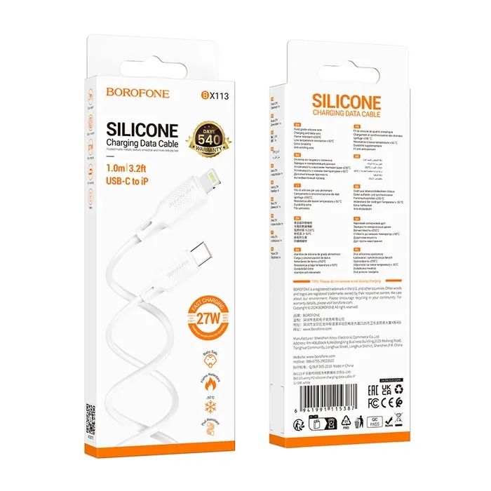 Дата кабель USB-C to Lightning 1.0m silicone BX113 Lenny black BOROFONE (6941991115370) изображение 3