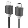 Кабель мультимедийный HDMI M to HDMI M 2.0m V2.0 4K black HOCO (6931474799395)