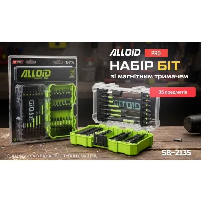 Набор бит Alloid Pro. 35 шт (SB-2135) изображение 11