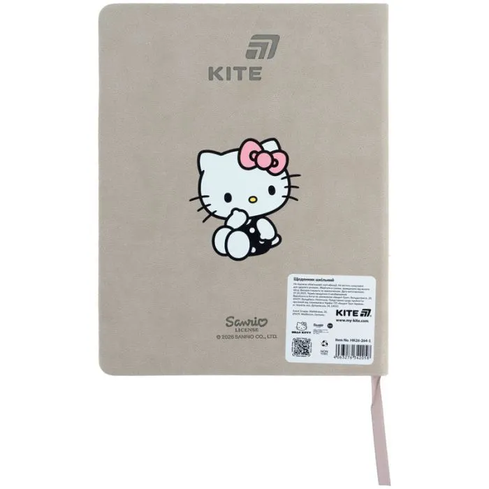 Дневник школьный Kite Hello Kitty, твердая обложка (HK26-264-1) изображение 7