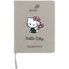 Дневник школьный Kite Hello Kitty, твердая обложка (HK26-264-1)