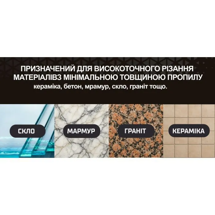 Круг зачистной Alloid Pro, алмазный, со сплошной кромкой, ультратонкий, 125мм (DS-24125) изображение 8