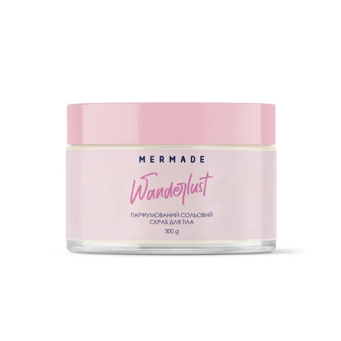 Набор косметики Mermade Wanderlust (4823122904133) изображение 2