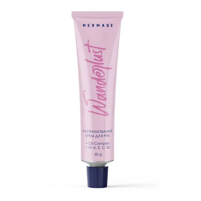 Набор косметики Mermade Wanderlust (4823122904133) изображение 6