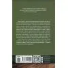 Книга Тому, що ти є - Дара Корній Фабула (9786175221945) изображение 2