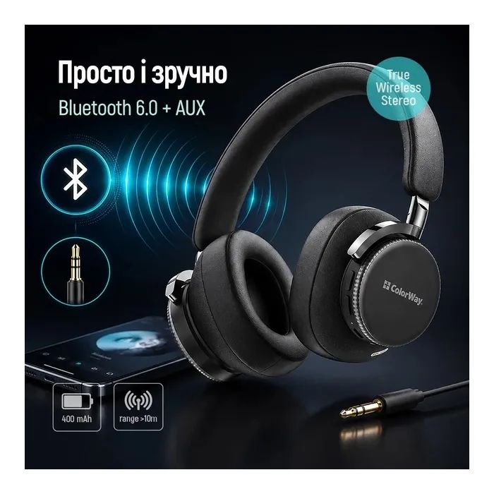 Наушники ColorWay Prime White (CW-HBT01WT) изображение 9