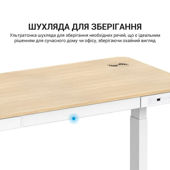 Комп'ютерний стіл Ajazz Natural Wood (ODE111WW) зображення 11