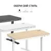 Комп'ютерний стіл Ajazz Natural Wood (ODE111WW) зображення 12