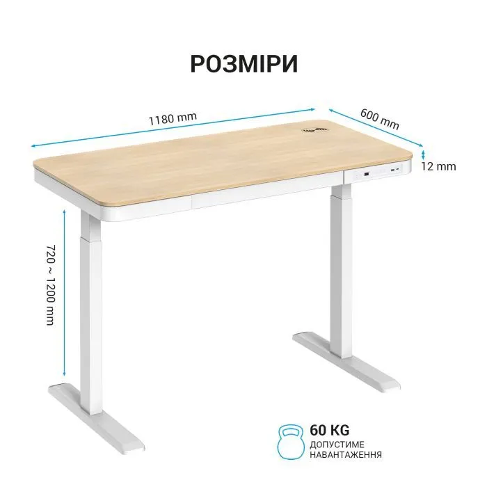 Комп'ютерний стіл Ajazz Natural Wood (ODE111WW) зображення 3