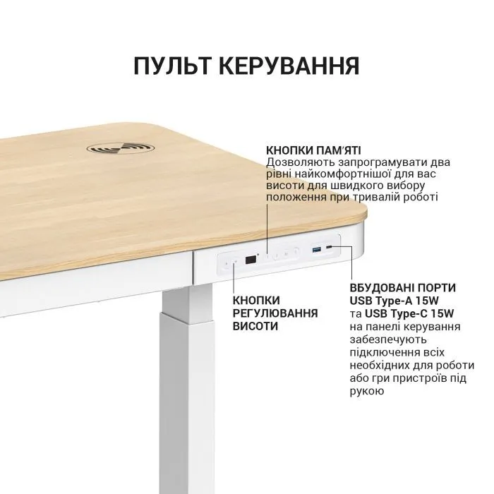 Комп'ютерний стіл Ajazz Natural Wood (ODE111WW) зображення 5