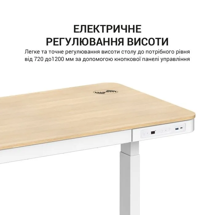 Комп'ютерний стіл Ajazz Natural Wood (ODE111WW) зображення 9