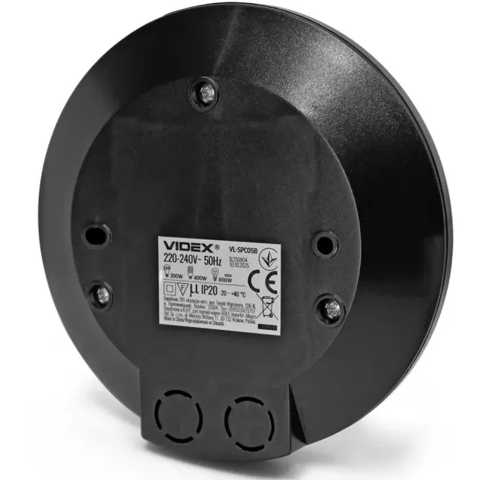 Датчик руху Videx 220V 800W інфрачервоний чорний (VL-SPC05B) зображення 2