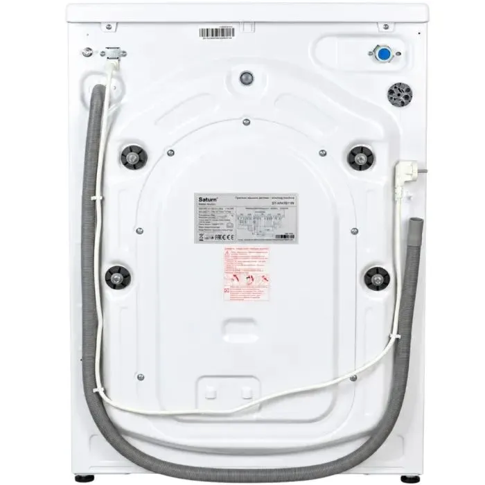 Стиральная машина Saturn ST-WM0721WB изображение 5