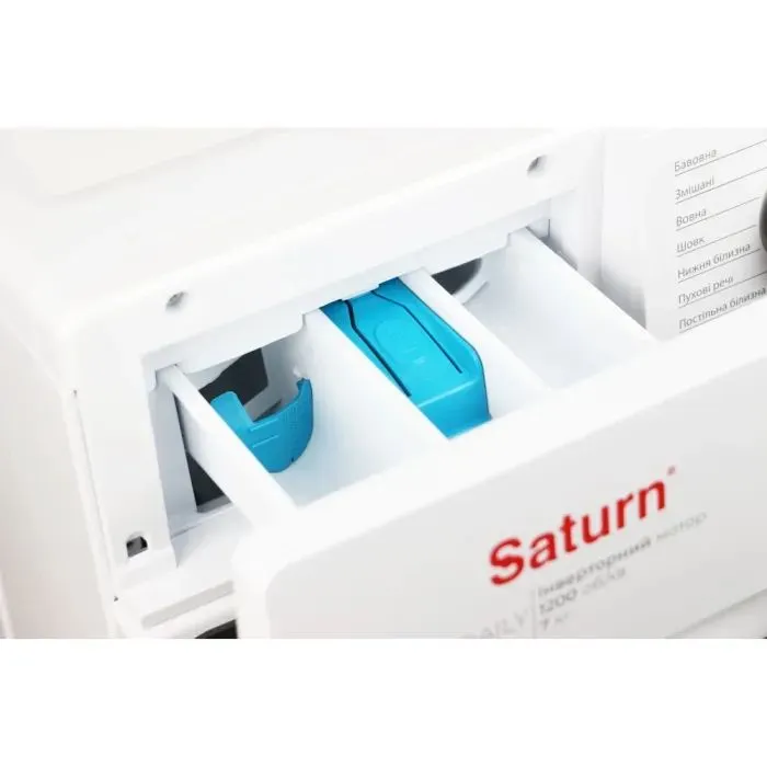 Стиральная машина Saturn ST-WM0721WB изображение 7