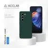 Чохол до мобільного телефона ACCLAB Silicone Infinix Hot 50 Pro Dark Green (1283126616594) зображення 4