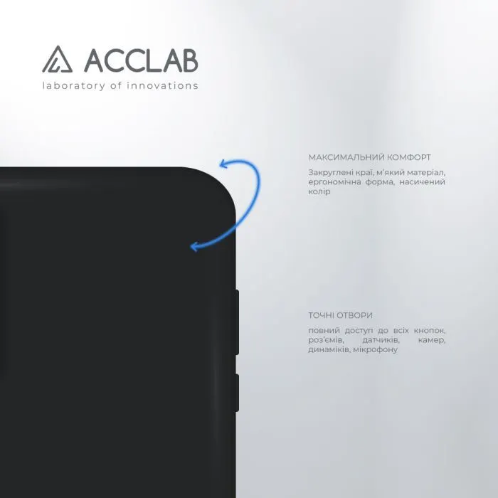 Чохол до мобільного телефона ACCLAB SoftShell Poco M4 Pro 5G Black (1283126557453) зображення 3
