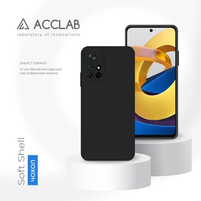 Чохол до мобільного телефона ACCLAB SoftShell Poco M4 Pro 5G Black (1283126557453) зображення 4