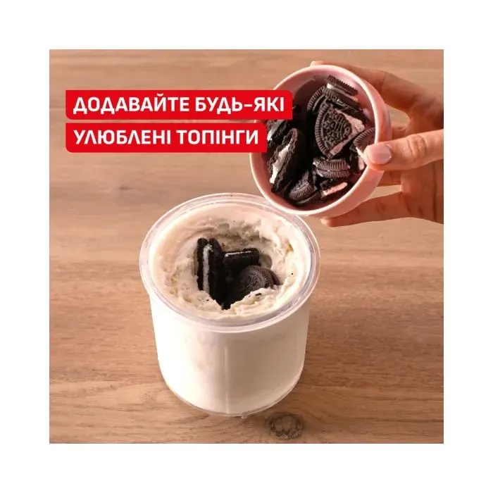 Морозивниця Tefal IG602AE0 зображення 5