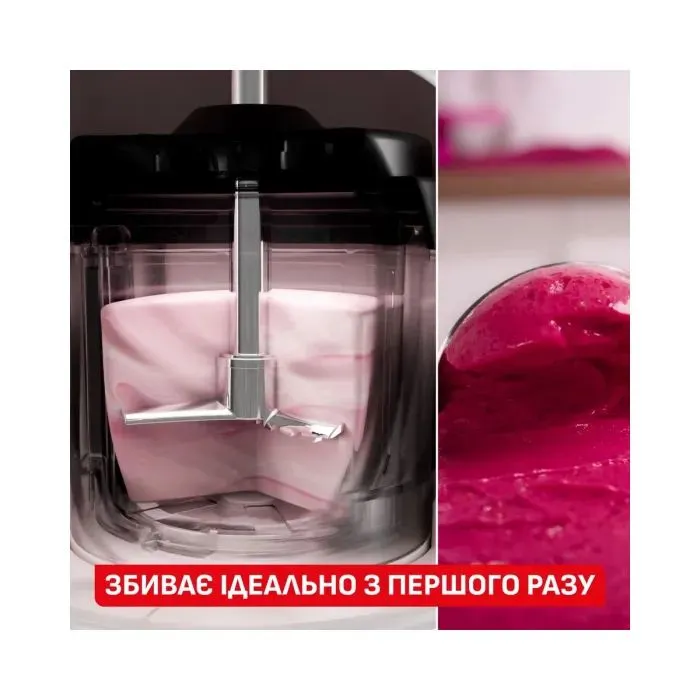 Морозивниця Tefal IG602AE0 зображення 6