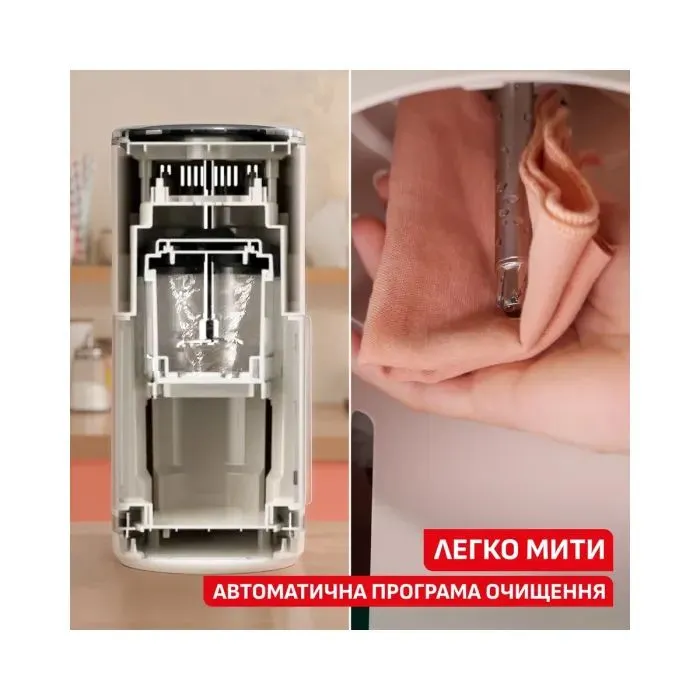 Морозивниця Tefal IG602AE0 зображення 8