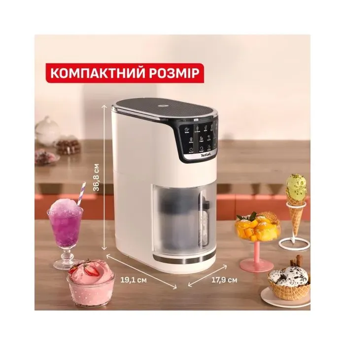 Морозивниця Tefal IG602AE0 зображення 9