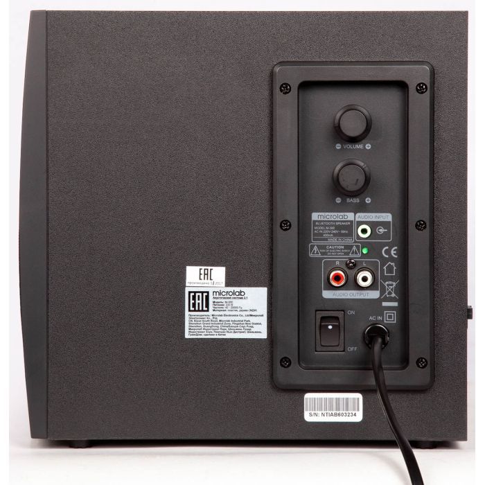 Акустична система Microlab M-300 black зображення 2
