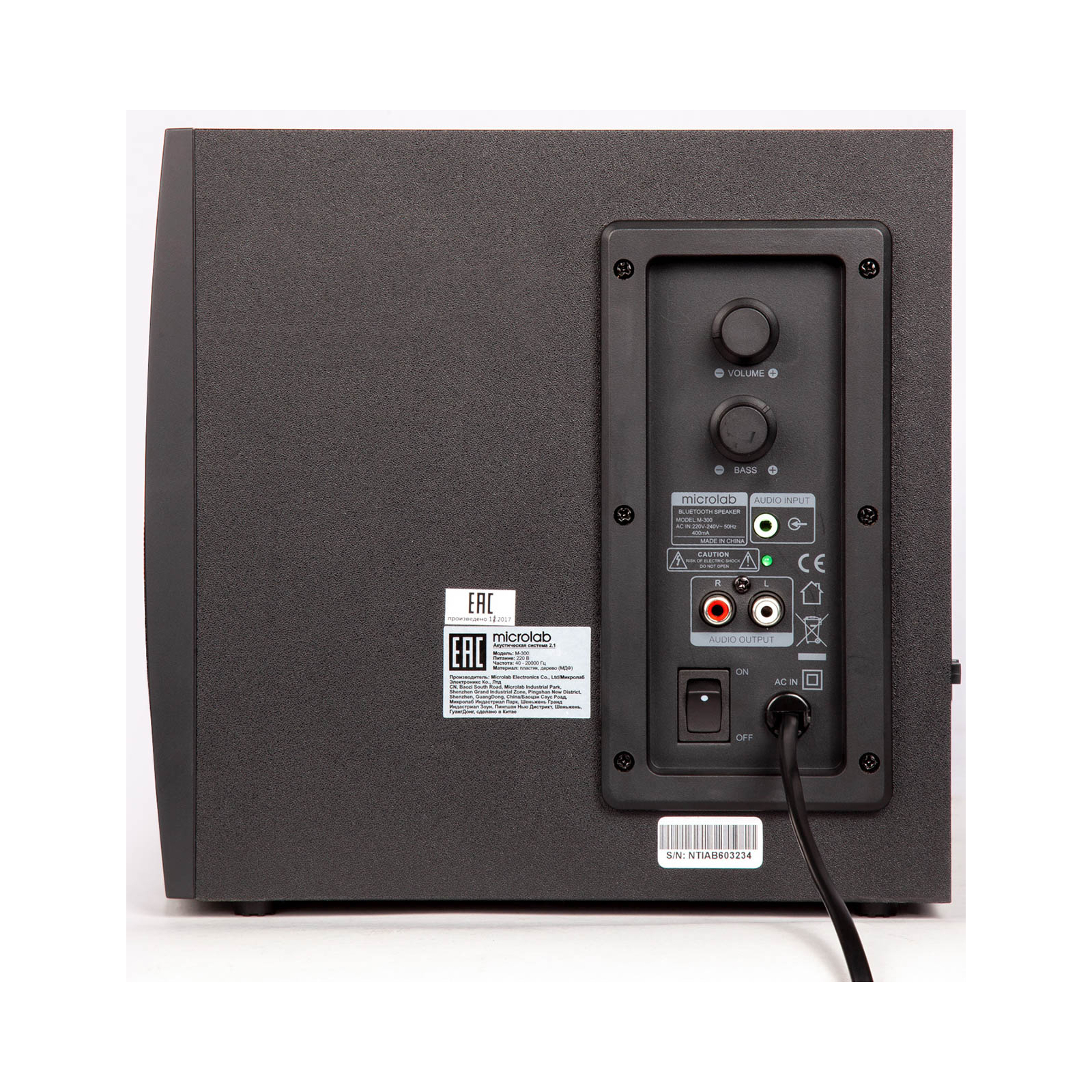 Акустична система Microlab M-300 black зображення 2
